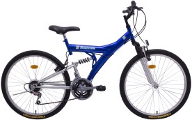 Bicicleta SIAMBRETTA Rodado 26 Mountain Bike Color Azul 10283