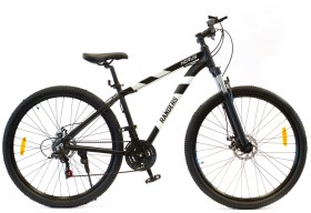 Bicicleta Mountain Bike Horus Rodado 29 Talle 20 Neg...