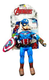 Muñeco Capitan America Nuevo Con Sonido Apego Figura...