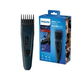 Ofertas cortadoras best sale de pelo