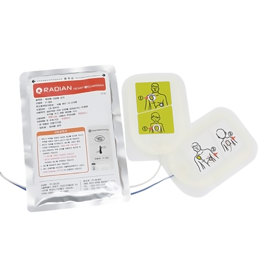 Parches De Repuesto Para Dea Radian Qbio Heart Guard...