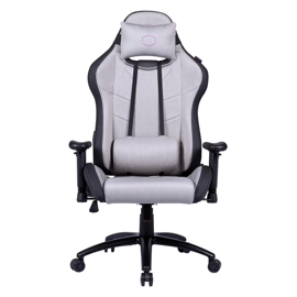 Silla Gamer  Caiber R2c Gris