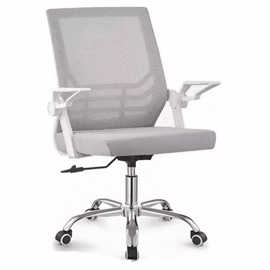 Silla De Oficina  Ergonomica Gris Diseño Premium